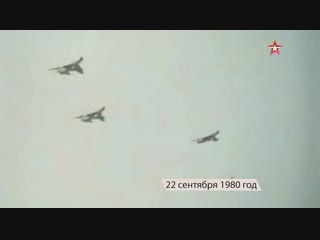 ПВО стражи неба 29 11 2018 смотреть онлайн Серия 4