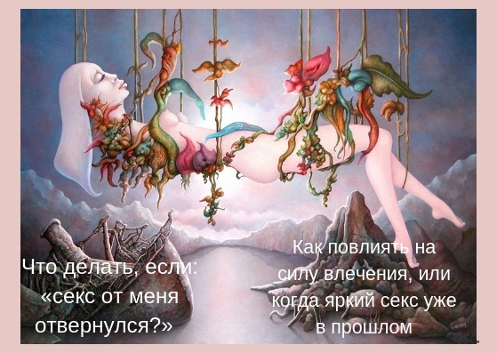 имеется поймали человека порнуха реально старая