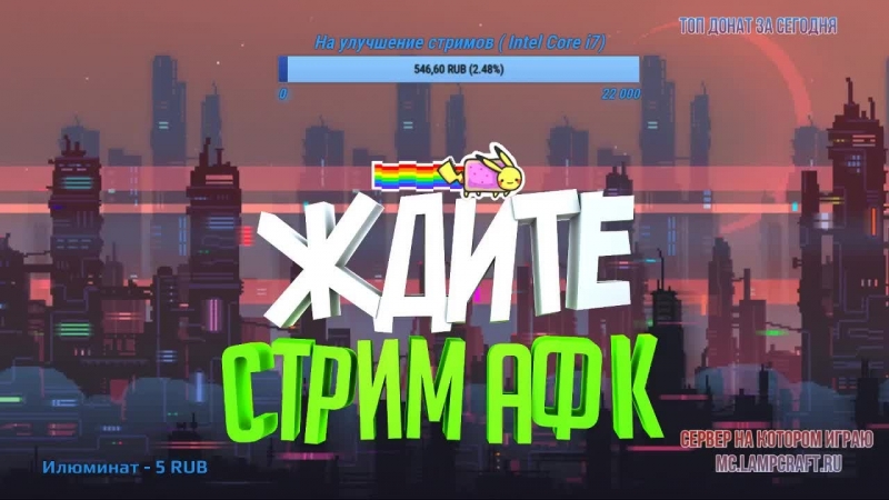 Ричард Дин - live