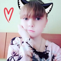 Кристина Пахомова | Саратов
