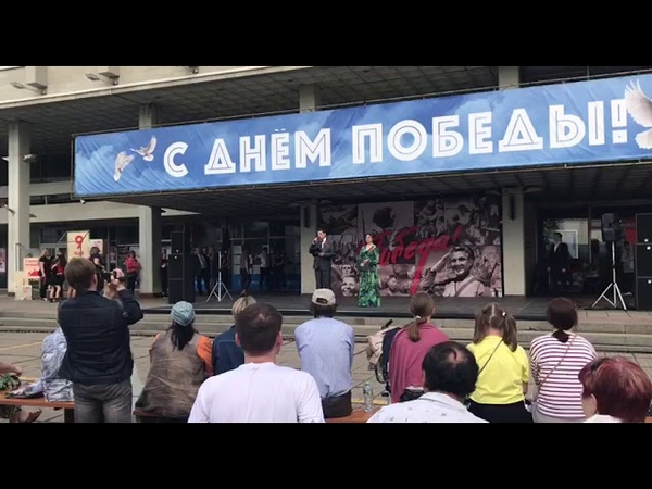 Поклонимся ДК Москвич 9 мая(1)