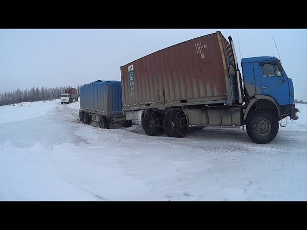 Колымский Зимник р.Зырянка