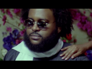 Bas Feat. Correy C - Pinball II
