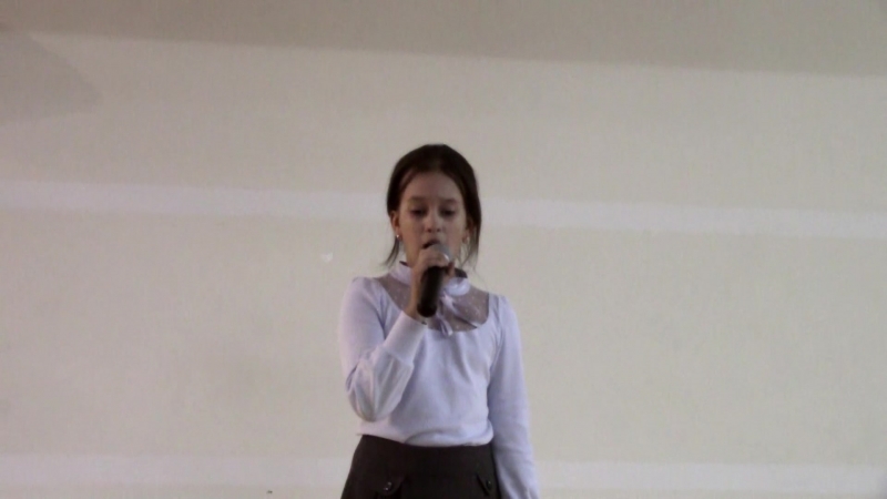Кузинок Алиса,