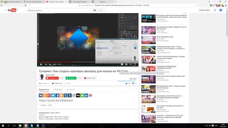 Desktop 05.10.2016 - 18.26.42.02