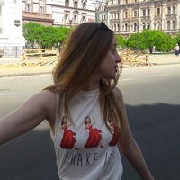 Мария Дерягина |