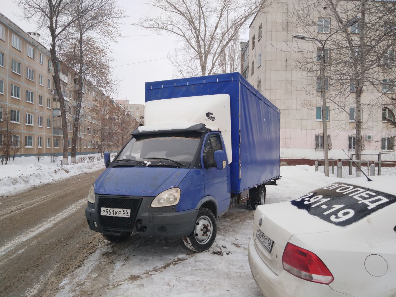 Запчасти газель оренбург. Грузчики оренбург. Газель магазин. Запчасти газель оренбург. Авторазбор в тюмени газелей.
