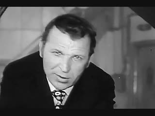 Письмо учительнице - Владимир Макаров 1968 (Я. Френкель - М. Танич)