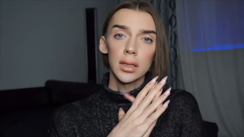 Слышишь ты, ты охуела