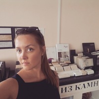 Олеся Шульгина
