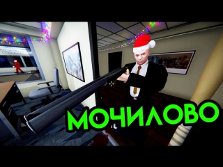 Season's Beatings #7 | Мочилово | Упоротые Игры