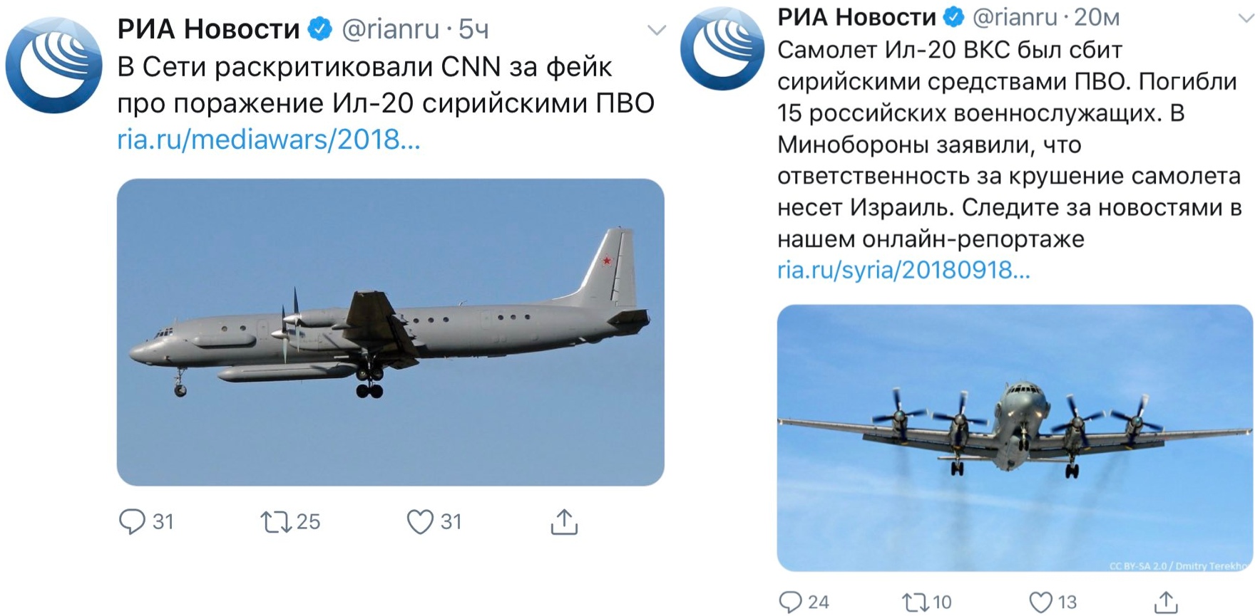 За бугром  (не у русских) тоже много чего происходит.