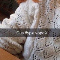 Елизавета Суворова | Санкт-Петербург