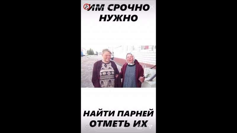 Братку Ринату