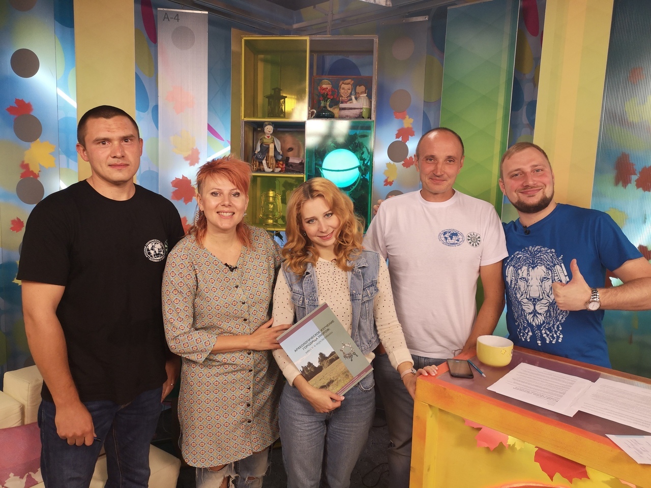 Костромская археологическая экспедиция