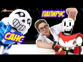 Ай Клиника • ДОКТОР АЙ, САНС и ПАПИРУС: как не стать человеком?!