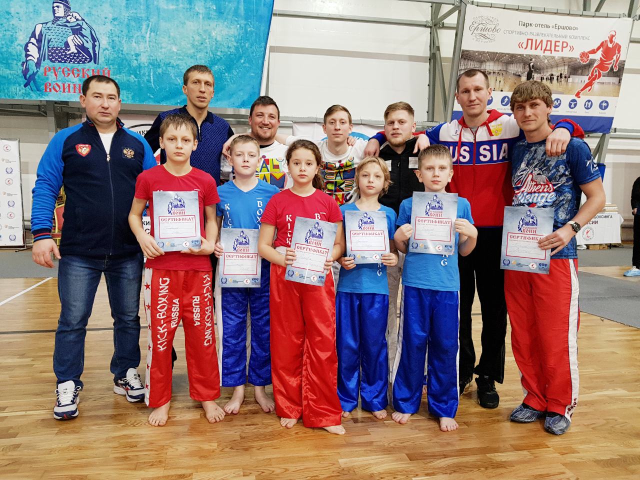 Мастер-класс от Чемпионов Мира из Венгрии. Ершово