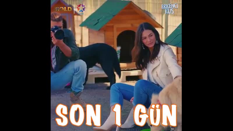 Erkenci.kus
