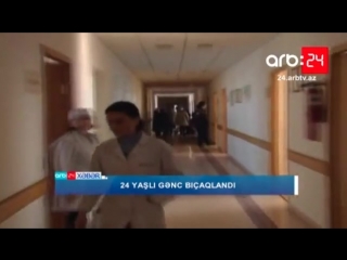 Азербайджанец убил свою жену 2018 Ər arvadını qətlə yetirdi | АЗЕРБАЙДЖАН , AZERBAIJAN , AZERBAYCAN , БАКУ , BAKU , КАРАБАХ