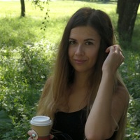 Алина Скачёк