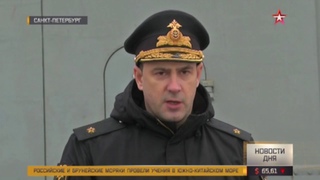В Санкт Петербурге готовят к первому выходу в море фрегат «Адмирал флота Касатонов»