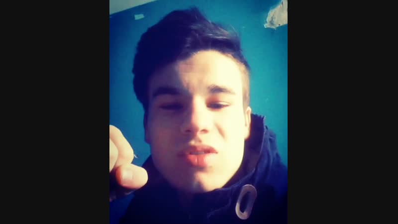 Имп