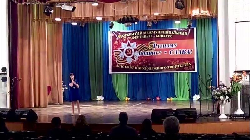 Юля-Две берёзки(конкурс)