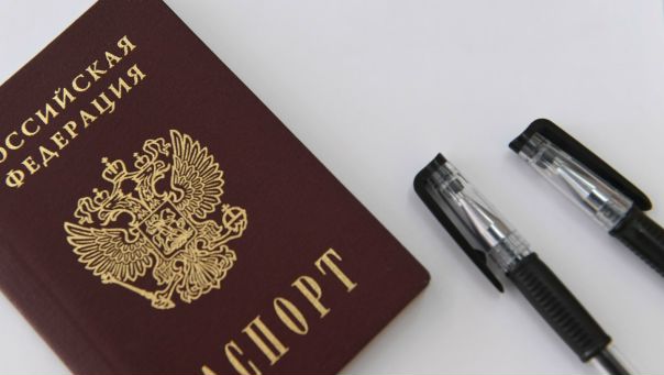 В МВД предложили изменить бланк паспорта: 