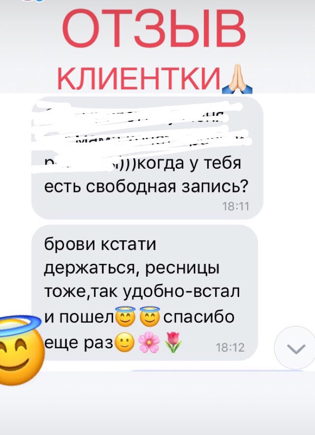 Магазины Карагай Пермский Край Магазины Карагай Пермский Край
