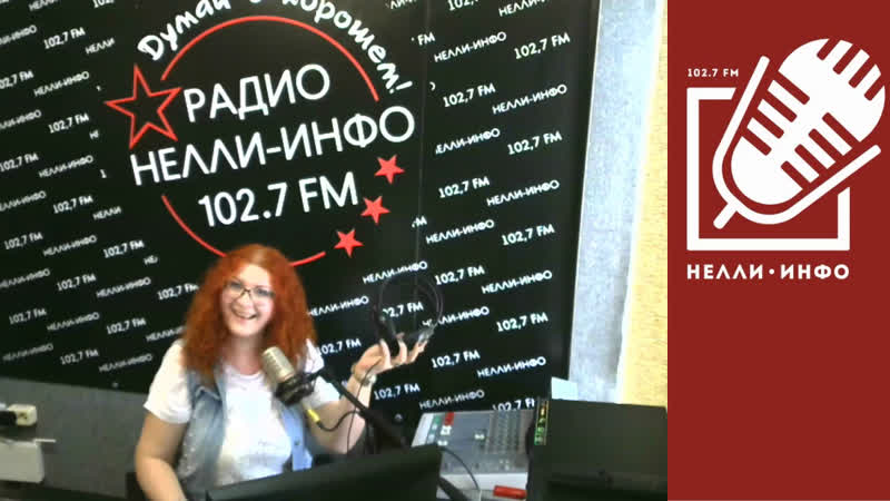 Среда в ритме Ра!