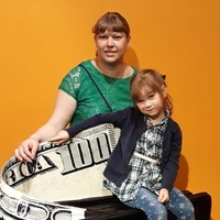 Анна Грошева | Ирбит