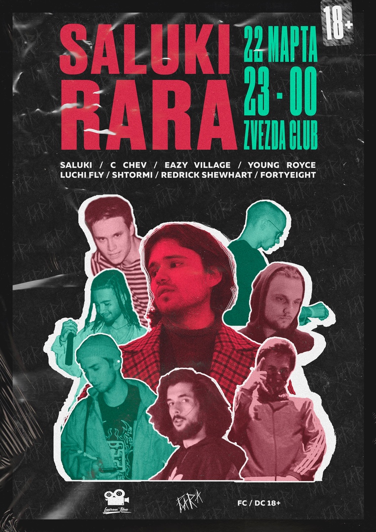 Афиша Самара SALUKI x RARA // САМАРА 22.03 // ЗВЕЗДА