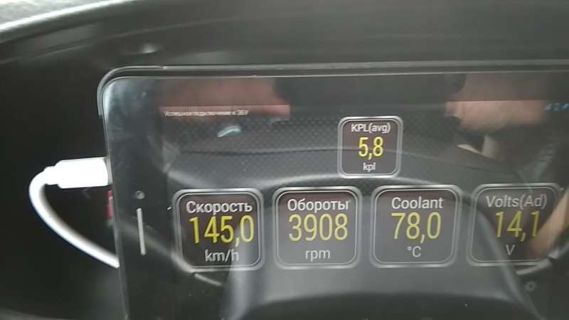 VID_20180603_143651.mp4