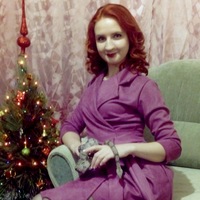Юлия Устиловская