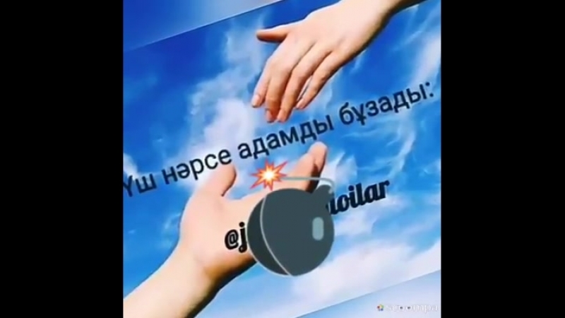 646229385708869