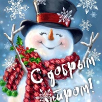Анастасия Горюнова | 