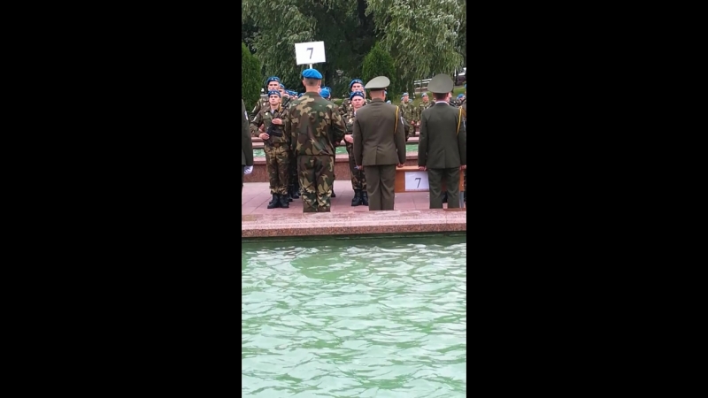 Присяга
