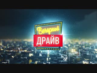 Вечерний Драйв #24 — суперкар SCG 004, гибрид для ралли-кросса, рейтинг Consumer Reports
