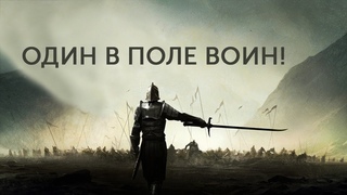 ОДИН В ПОЛЕ ВОИН! Простые люди в одиночку меняют мир к лучшему! | neo