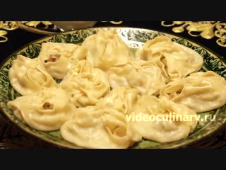 Манты с мясом и картофелем - Рецепт Бабушки Эммы