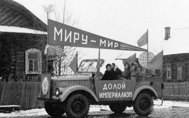 Верным курсом...