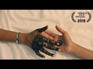 Rituals: The 99 Names of God