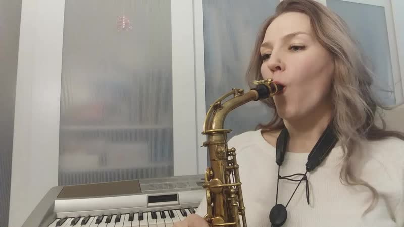 С днём рождения🎷🎈