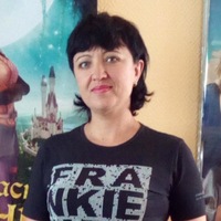 Евгения Якименко | 