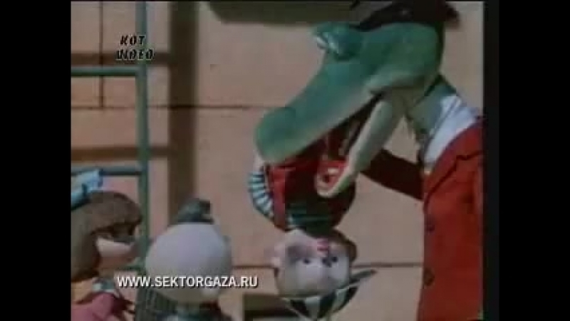 Жинзь