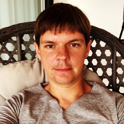 Alexander Shmaruk