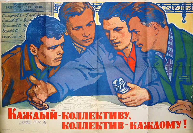 Индивидуализм и индивидуальность в чем разница. Смотреть фото Индивидуализм и индивидуальность в чем разница. Смотреть картинку Индивидуализм и индивидуальность в чем разница. Картинка про Индивидуализм и индивидуальность в чем разница. Фото Индивидуализм и индивидуальность в чем разница Индивидуализм и индивидуальность в чем разница. Смотреть фото Индивидуализм и индивидуальность в чем разница. Смотреть картинку Индивидуализм и индивидуальность в чем разница. Картинка про Индивидуализм и индивидуальность в чем разница. Фото Индивидуализм и индивидуальность в чем разница