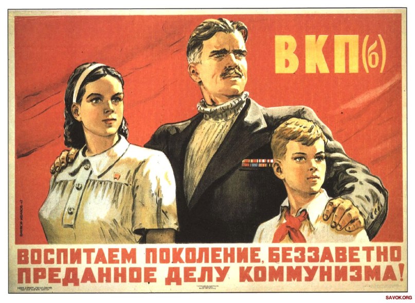 Индивидуализм и индивидуальность в чем разница. Смотреть фото Индивидуализм и индивидуальность в чем разница. Смотреть картинку Индивидуализм и индивидуальность в чем разница. Картинка про Индивидуализм и индивидуальность в чем разница. Фото Индивидуализм и индивидуальность в чем разница Индивидуализм и индивидуальность в чем разница. Смотреть фото Индивидуализм и индивидуальность в чем разница. Смотреть картинку Индивидуализм и индивидуальность в чем разница. Картинка про Индивидуализм и индивидуальность в чем разница. Фото Индивидуализм и индивидуальность в чем разница