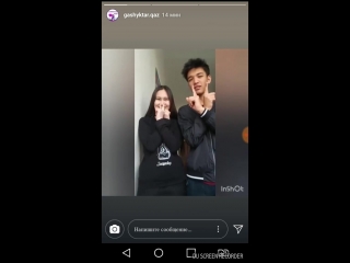 Каракат.о1