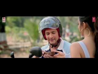Ide Kalala Vunnadhe Full Video Song